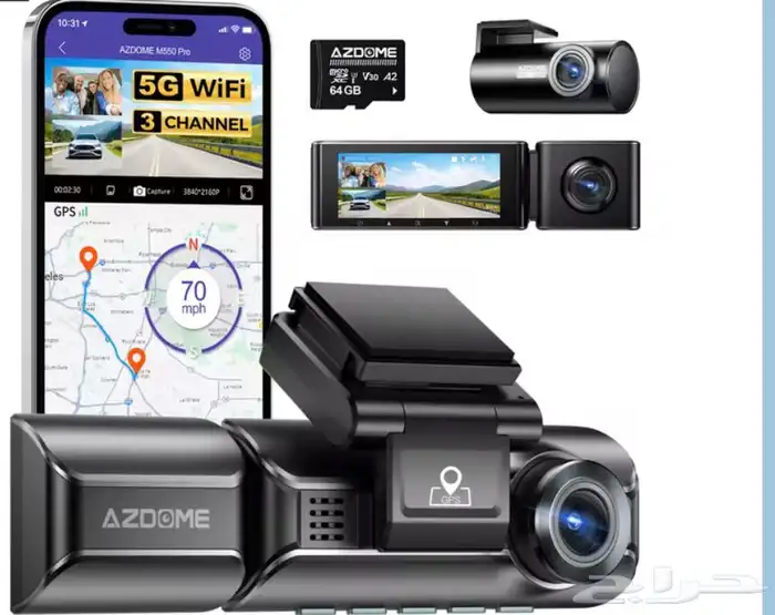 داش كام AZDOME 550 MAX 0