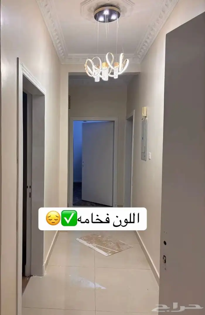 دهان الخرج رخيص 0