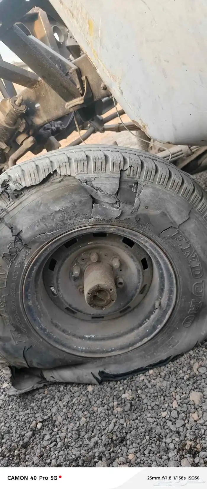 دفرنسات بليزر سته مسمار 3