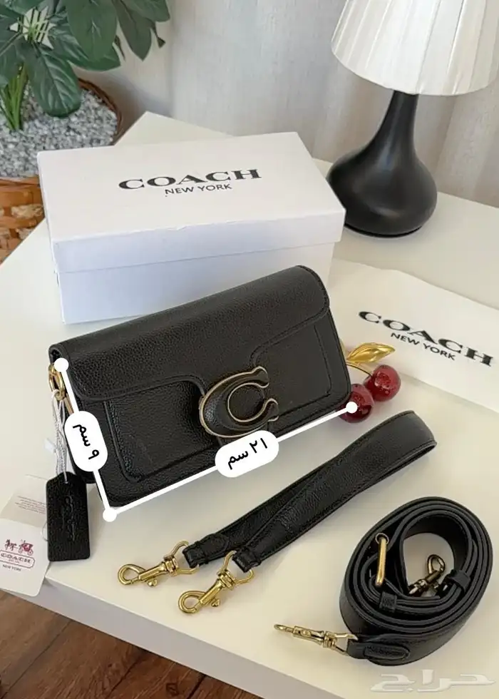 شنط كوتش هاي كواليتي 91