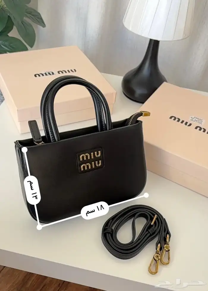 شنط هاي كواليتي ميو ميو 19