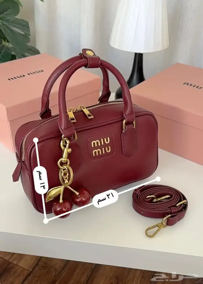 شنط هاي كواليتي ميو ميو 37