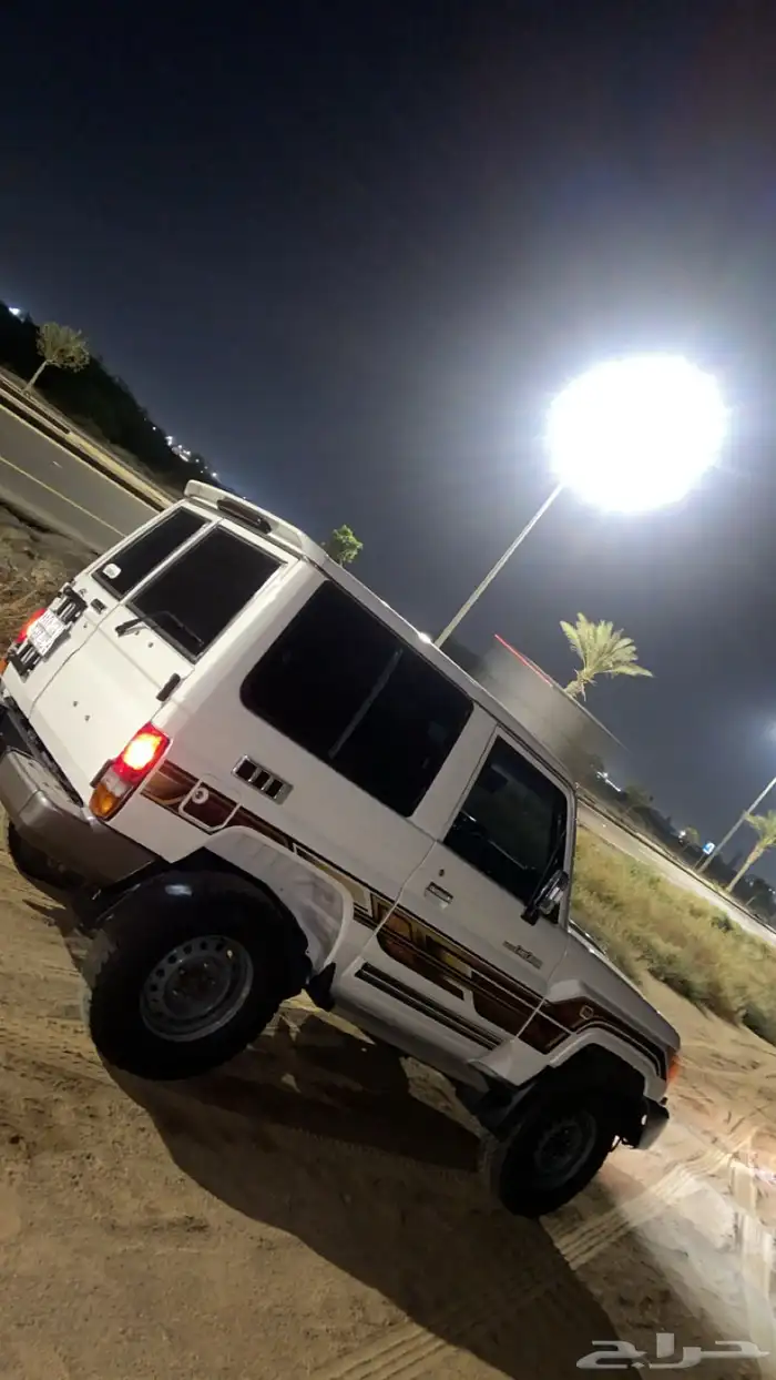 جيب ربع 2016 0