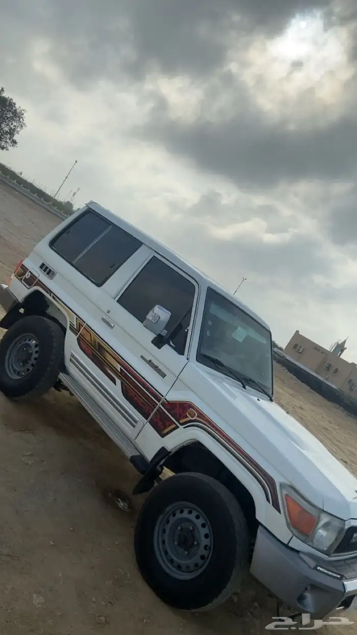 جيب ربع 2016 2