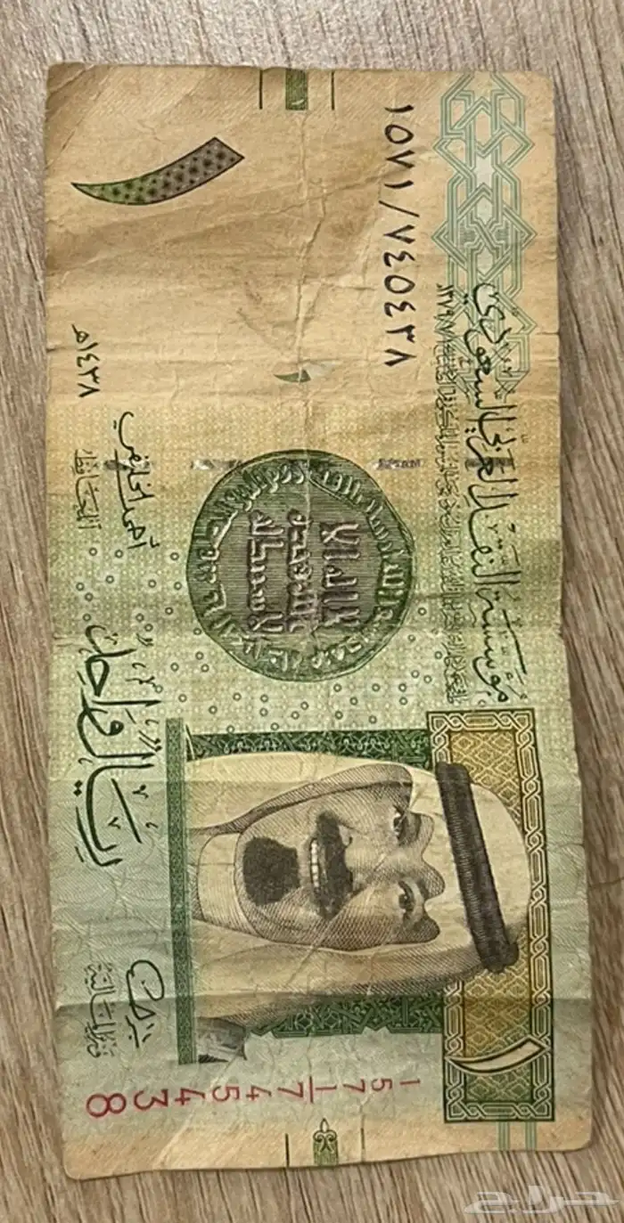 ريال سعودي عملة الملك عبدالله توقيع الخليفي 0