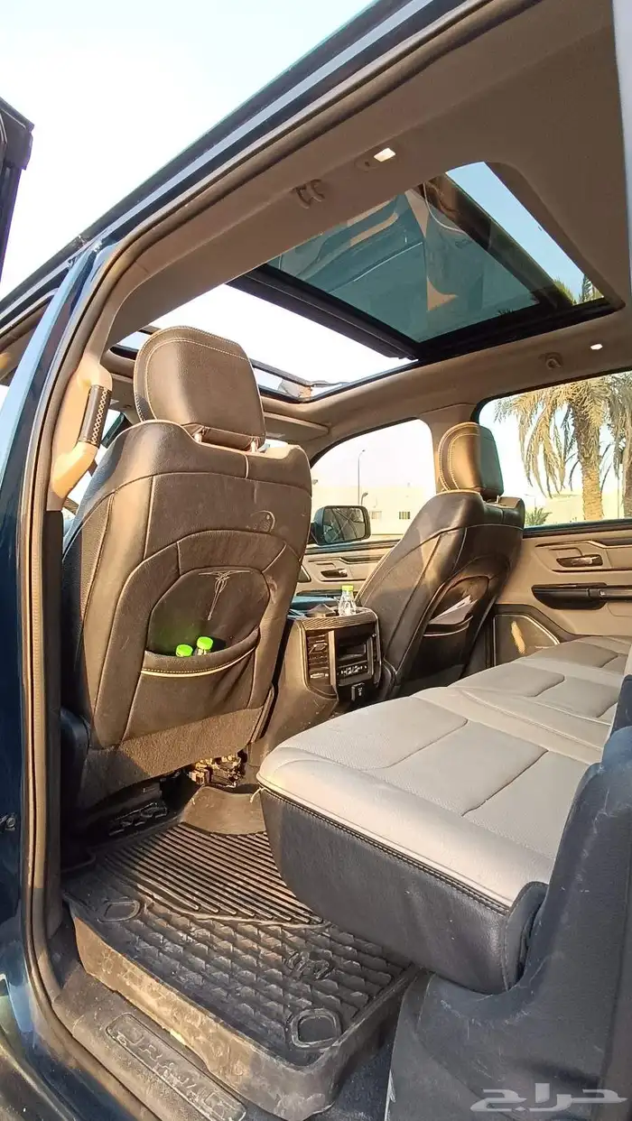 دوج رام فل الفل لمتد2021 23