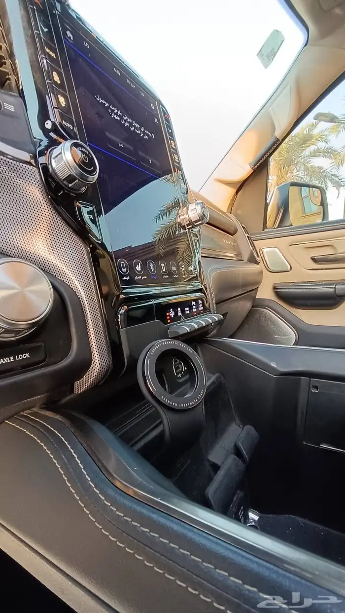 دوج رام فل الفل لمتد2021 25