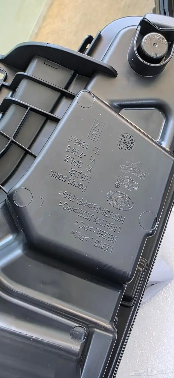 يتوفر لدينا قطع غيار فاو B70 12