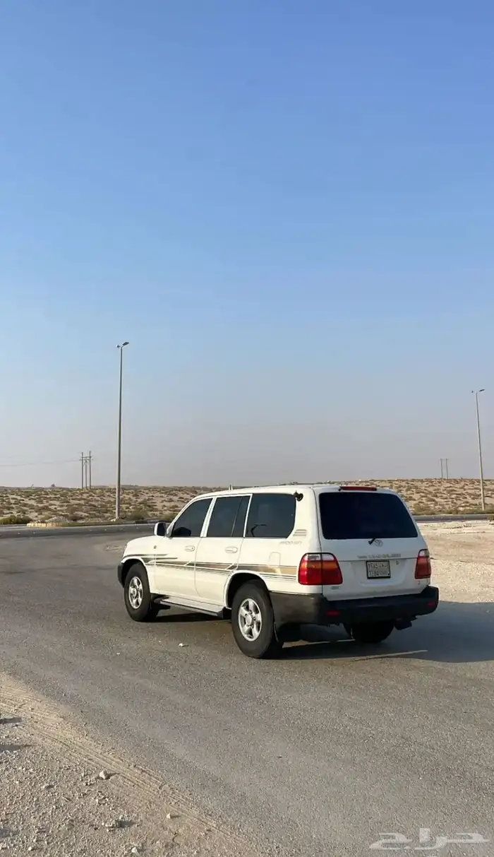 الشرقيه 1