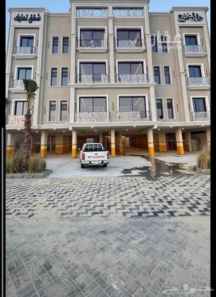 شغل نظاف بيت حوش مكتب شق 0