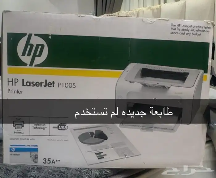 اجهزه واثاث 8