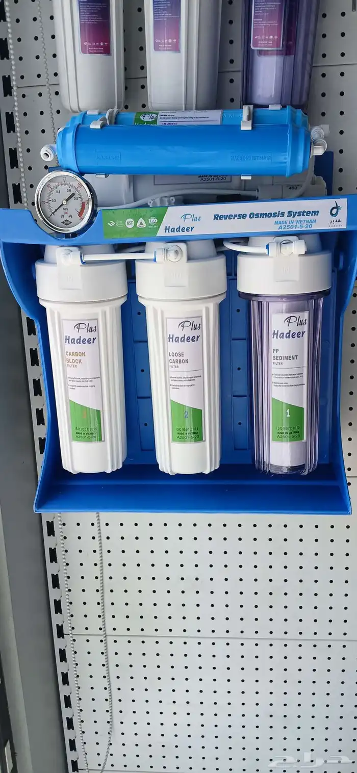 فلاتر جهاز تحليه 7مراحل الرياض لبن المهديه عرقه طويق نمار 0