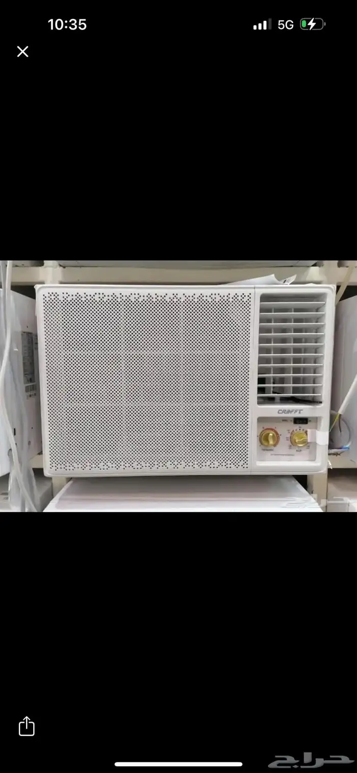 مكيفات شباك واسبلت جده 1