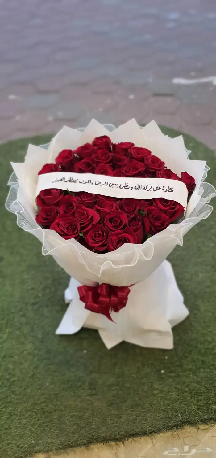 متجرهدايا خميس مشيط ابهاء 0
