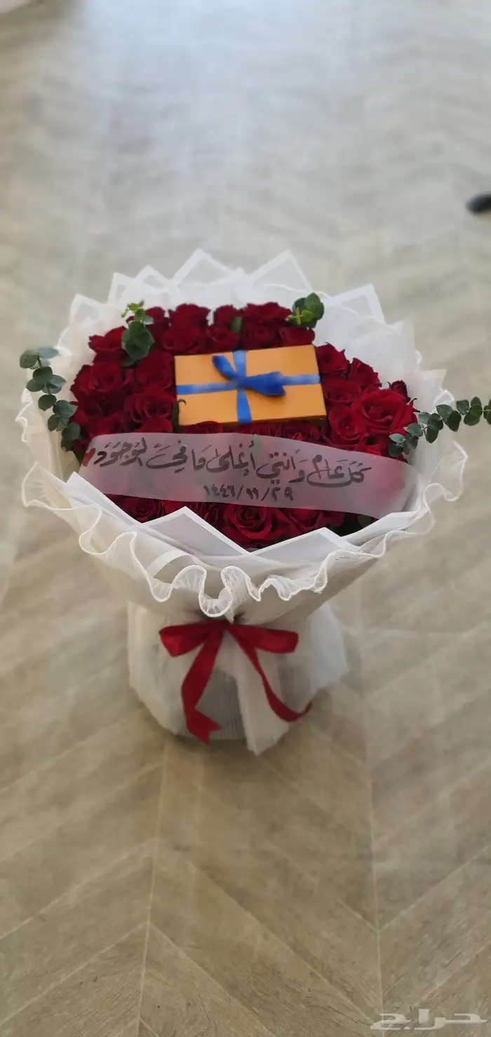 متجرهدايا خميس مشيط ابهاء 3