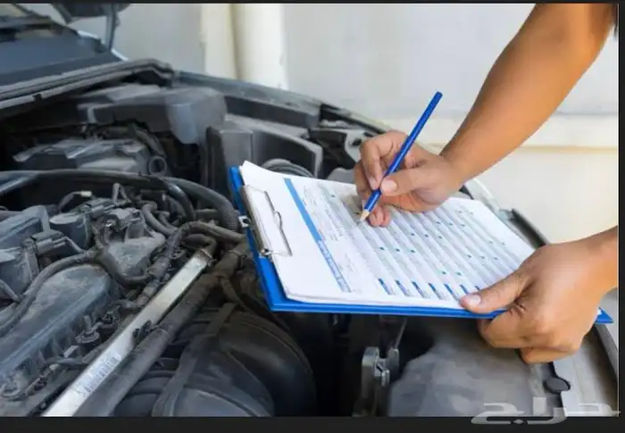 فحص السيارة بالخفجي . 0