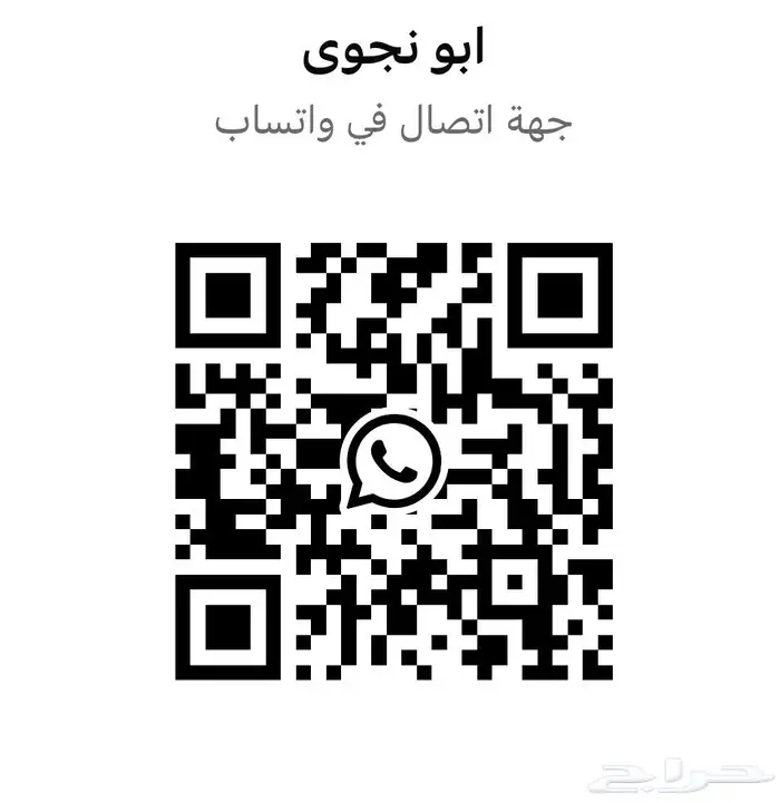 فان هونداي للإيجار الشهري مع السائق 3