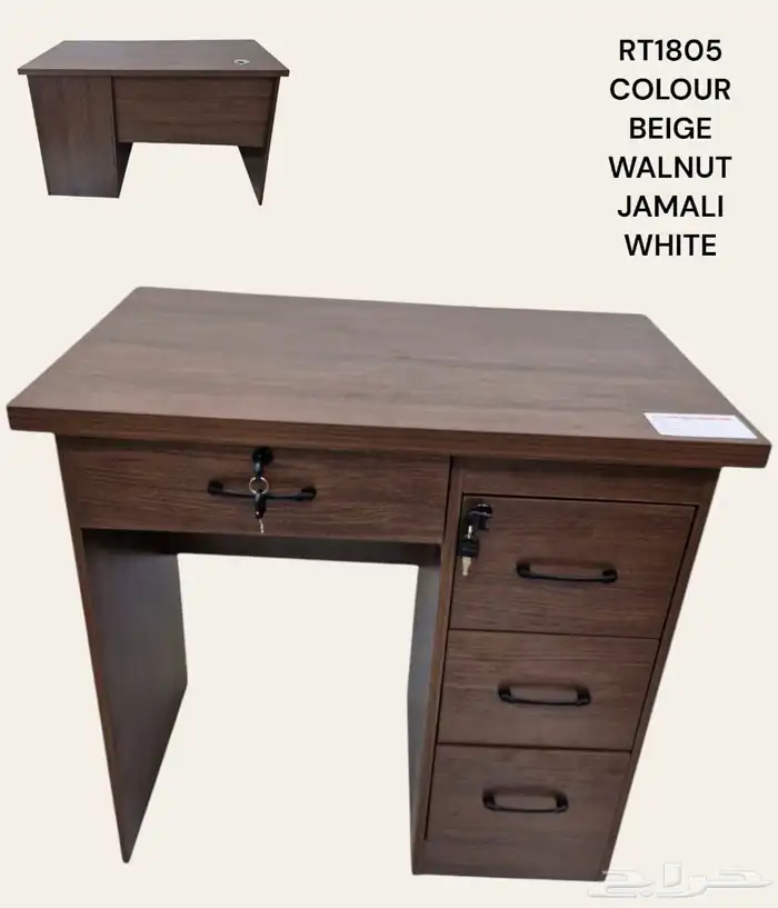 مكتب دولاب خشب دولاب حيدد دولاب كراسي شبك كراسي جلد 33