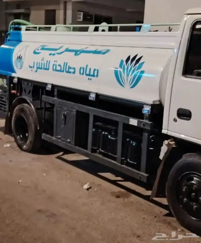 دينه 5طن توصيل ماء. 0