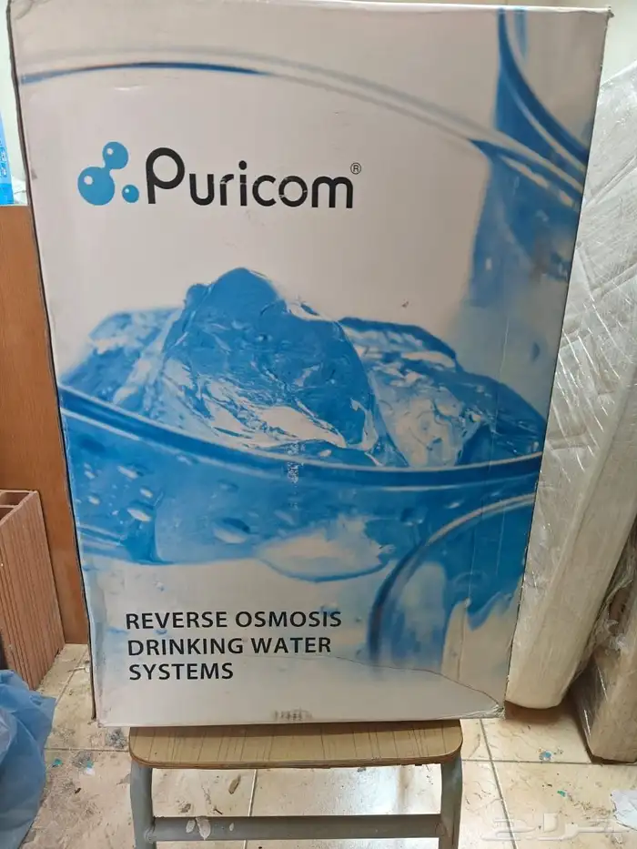 تحليه مياه 2