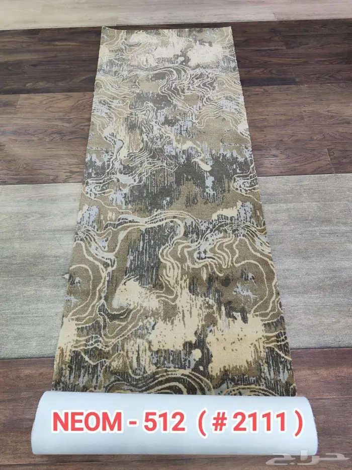 موكيت فنادق مع التركيب والتوصيل يوجد فريق عمل متخصص 0