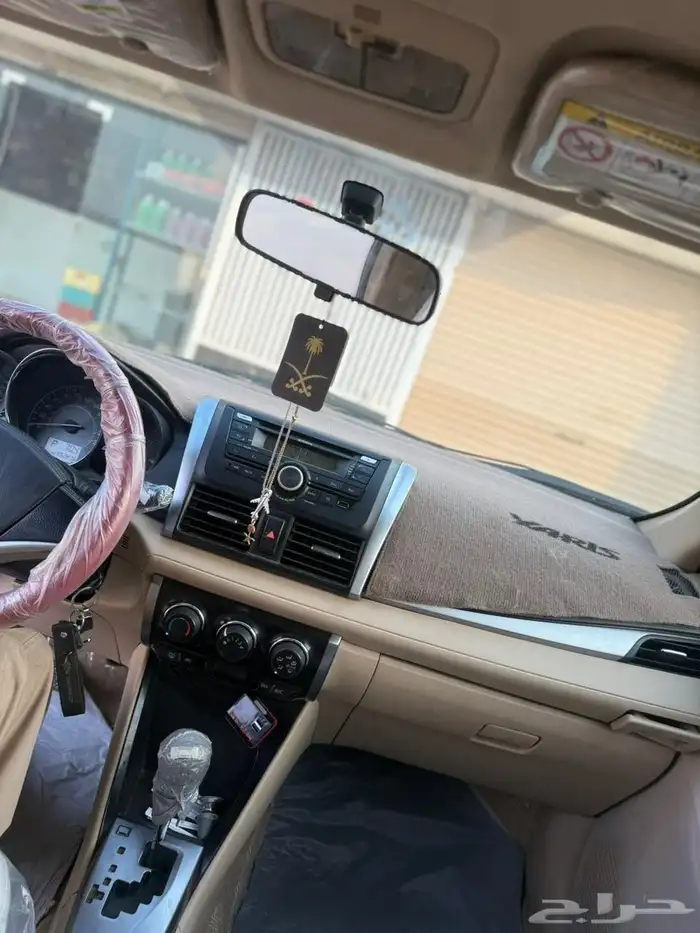 يارس تماتيك 2017 8