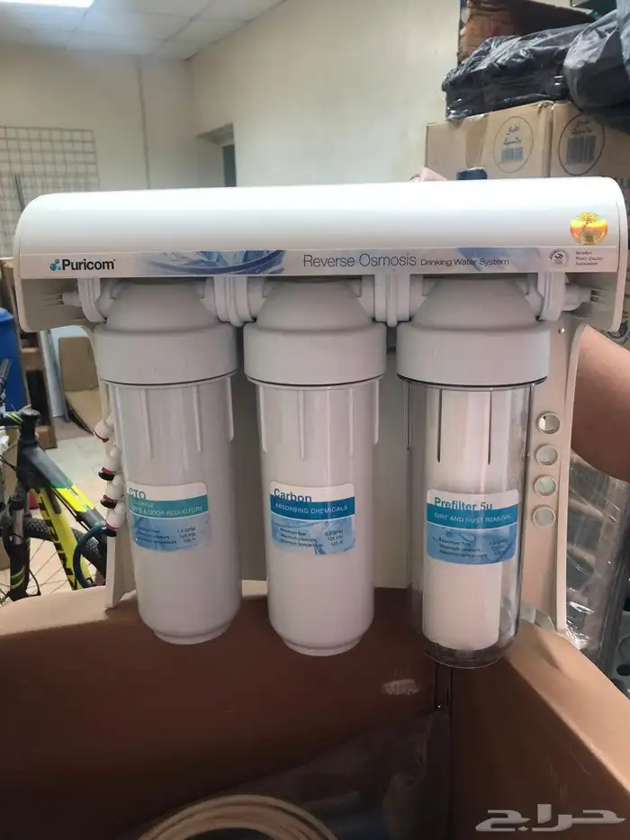 تحليه مياه 0