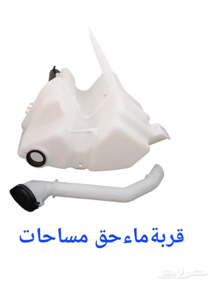 شركة سام لقطع غيار سيارات 3