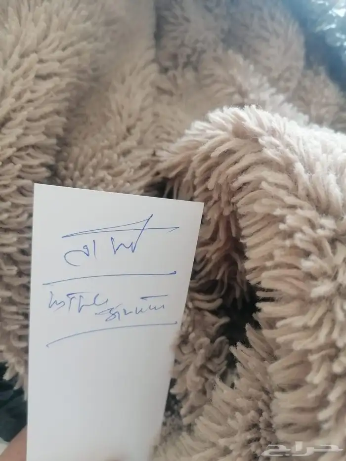 clinicg sarvice humma 7