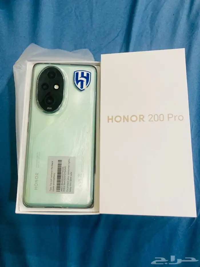 بسم الله يا فاتح ي كريم ي رزاق ي عليم للبيع جوال 3