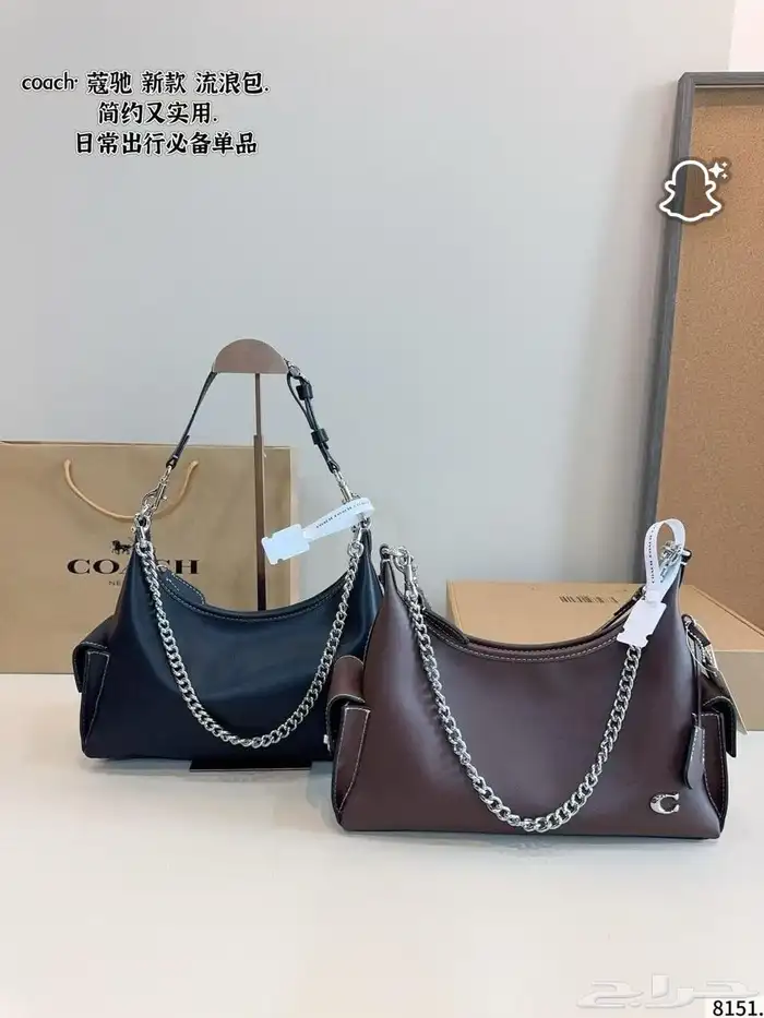 شوزات وشنط ماستر كواليتي 61