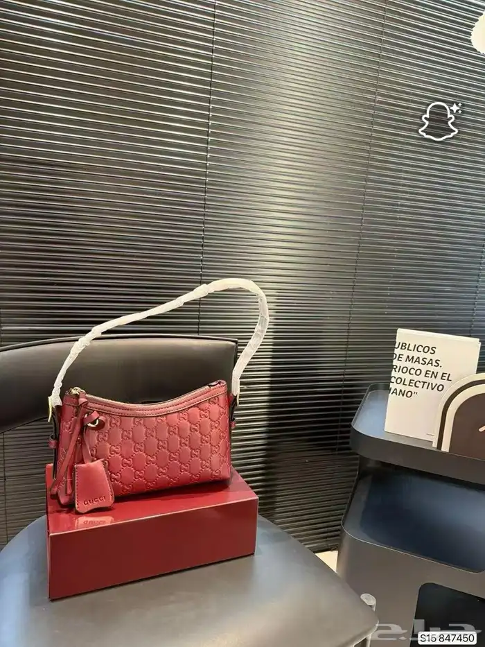 شوزات وشنط ماستر كواليتي 82