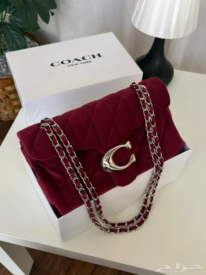 شنط كوتش هاي كواليتي 81