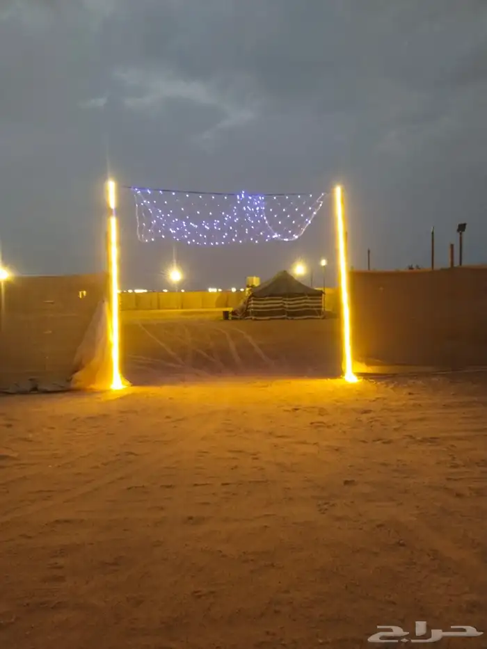 مخيم الرفاهية 16