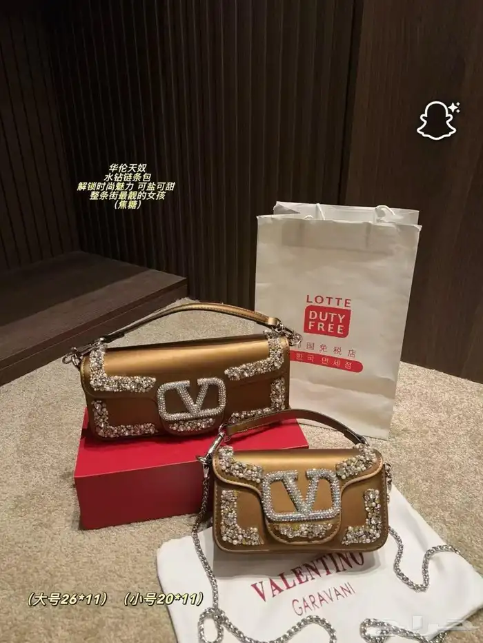 شوزات وشنط ماستر كواليتي 93