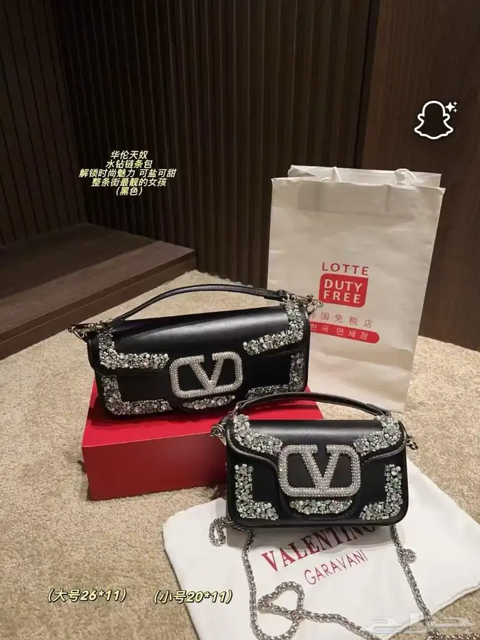 شوزات وشنط ماستر كواليتي 74