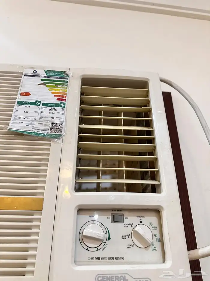 مكيف الجنرال استخدام شهرين 2