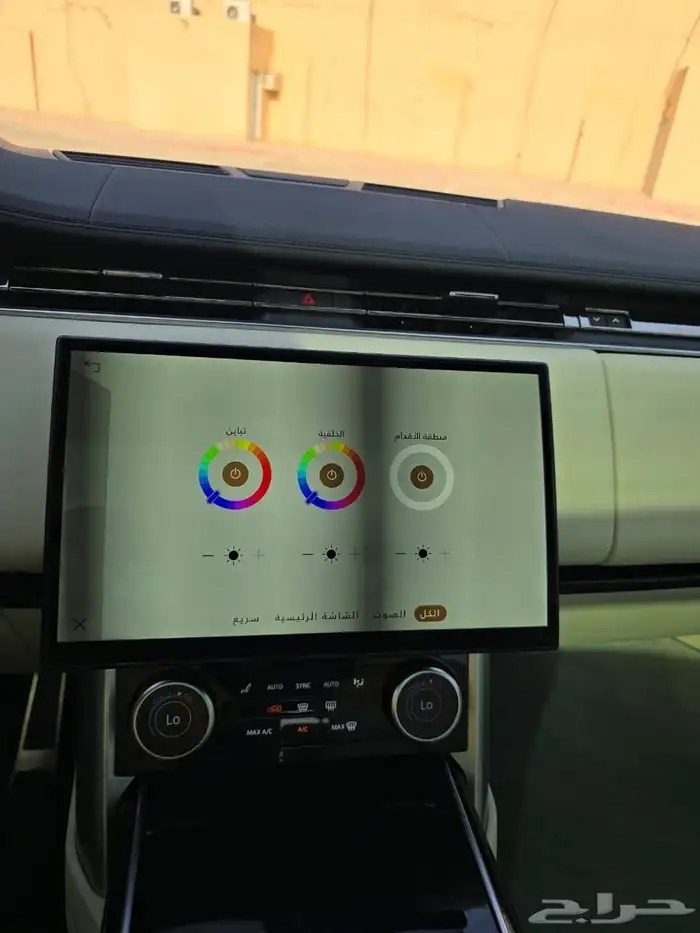 رنج روفر فوج 2023 hse V8 فل كامل 18