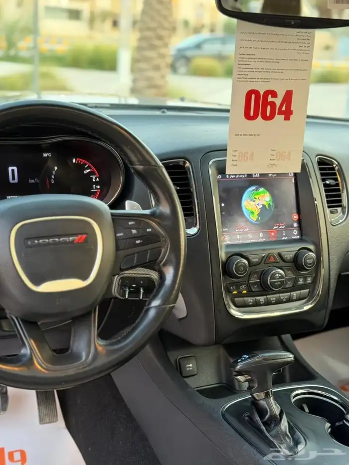 دوج دورانجو 2020 فل كامل GT للمستخدم الحد 70 الف 26