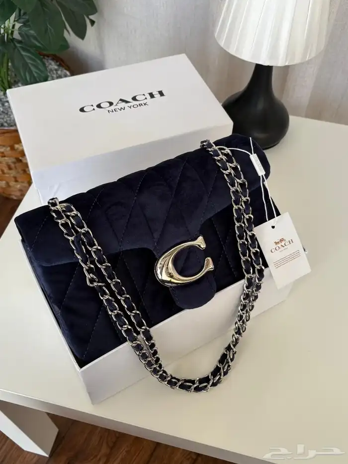 شنط كوتش هاي كواليتي 85