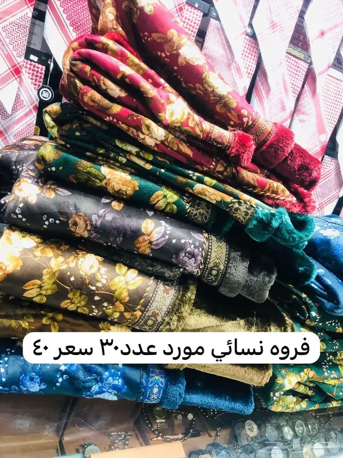 ملابس رجاليه نسائيه 7