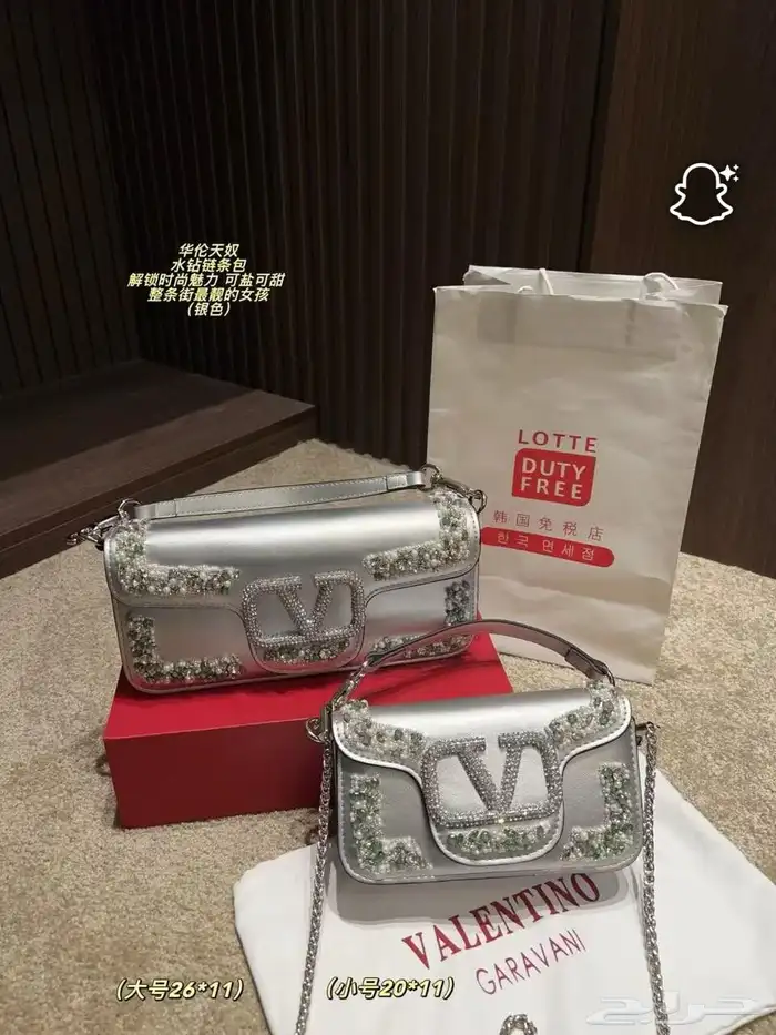 شوزات وشنط ماستر كواليتي 90