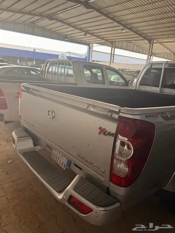 بيك اب (جريت وول) 1