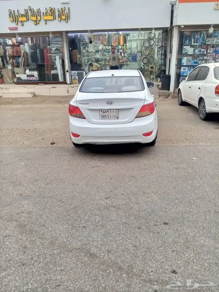 اكسنت مديل 2015 3