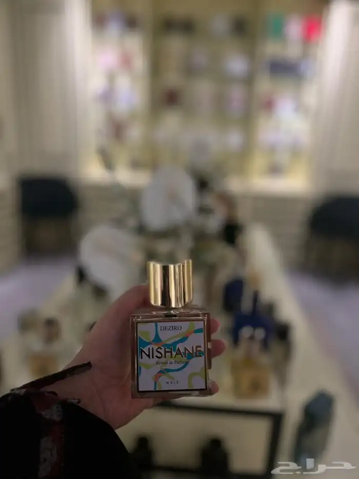 عطور 7