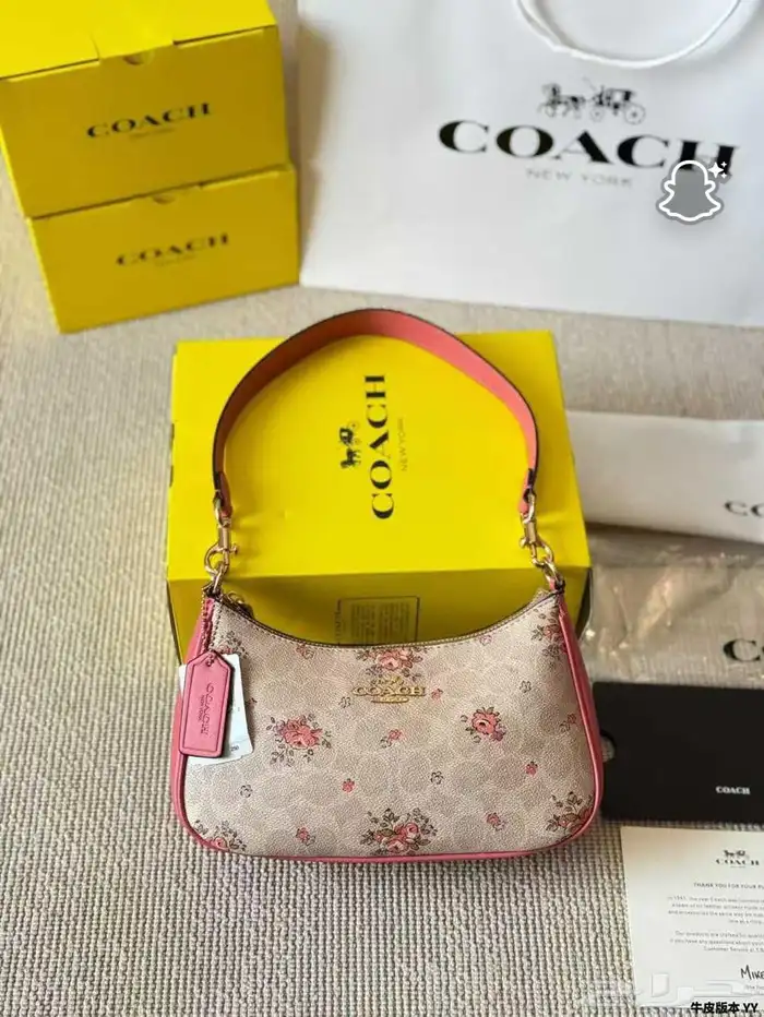 شوزات وشنط ماستر كواليتي 50