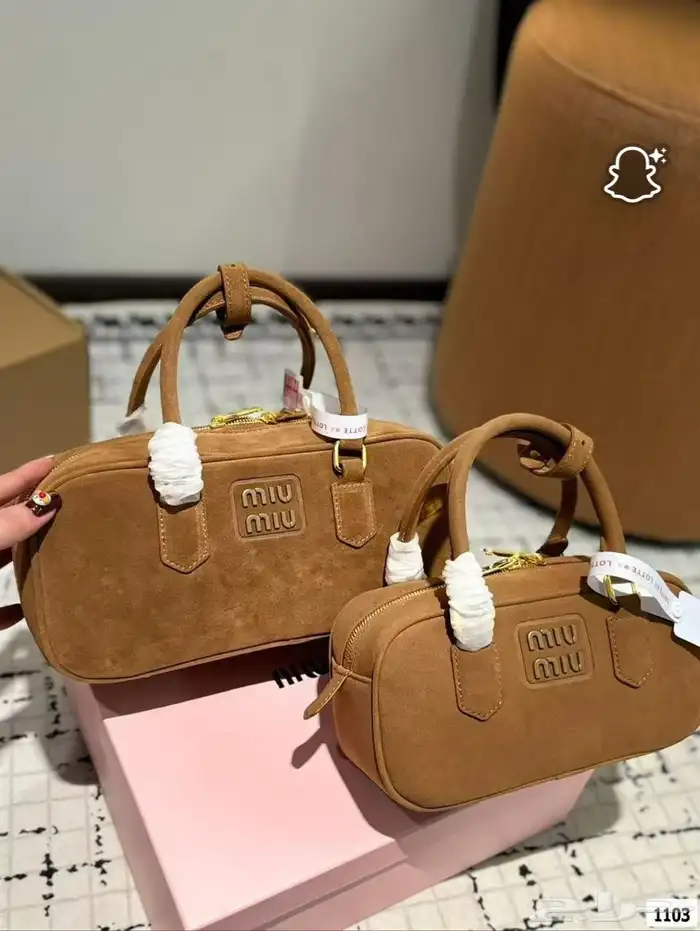 شوزات وشنط ماستر كواليتي 94