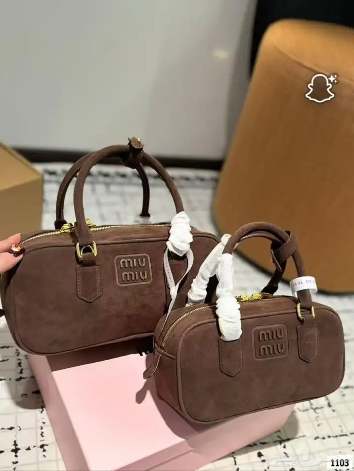 شوزات وشنط ماستر كواليتي 70