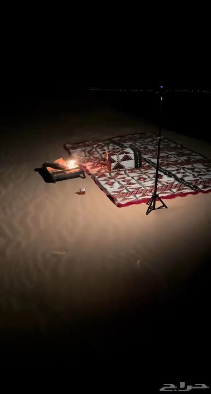 اضاءة للرحلات 0