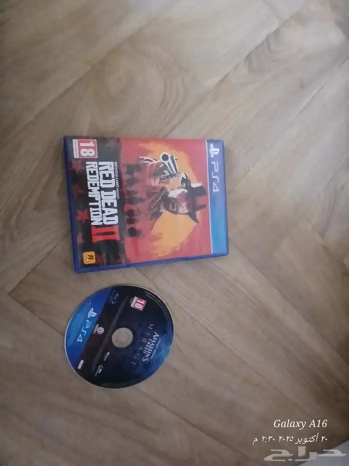 شريط ردد واساسن كريد السعر للجميع 120 ريالا 0